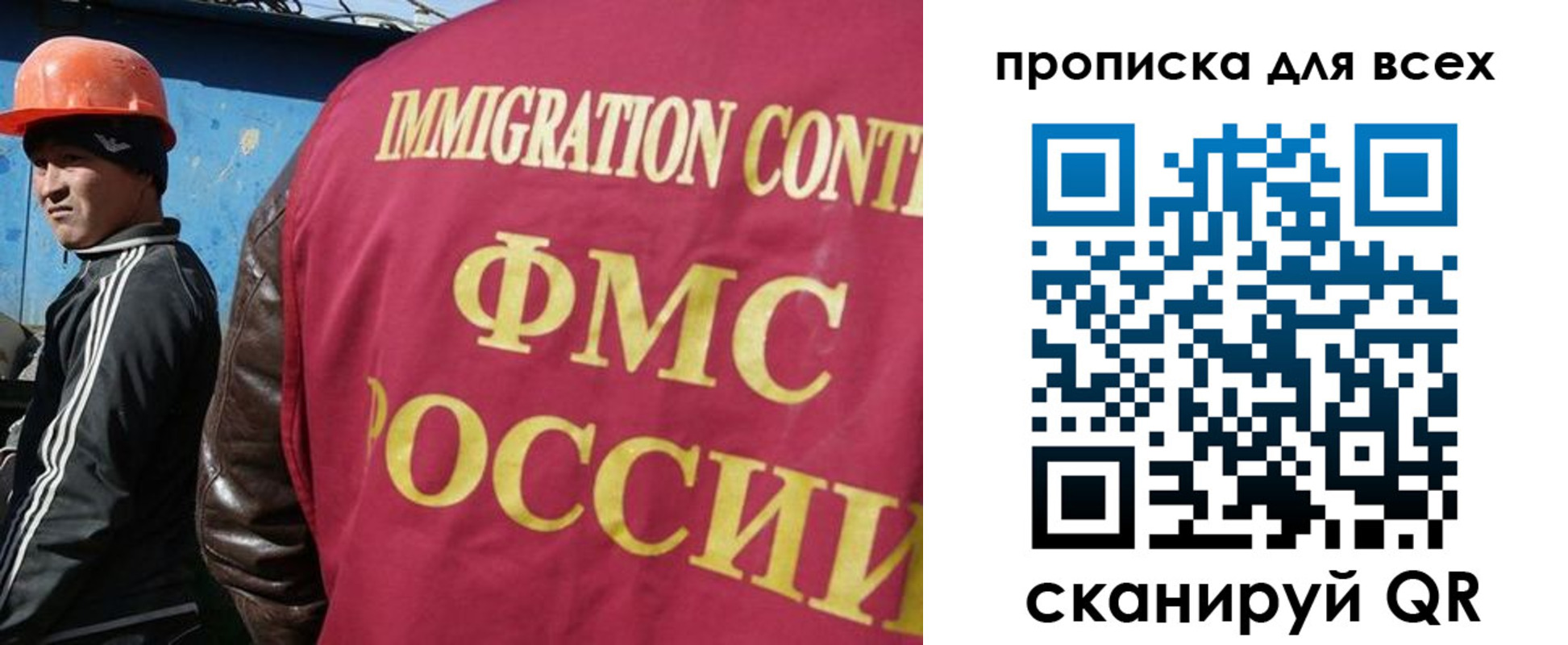 временная регистрация собственник в Котельниково